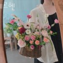 플레르헨
