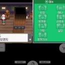 도라지마을 이미지