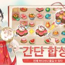 만남찻집 이미지