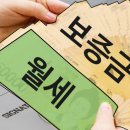 사이다 행정사 사무소 이미지