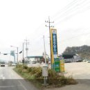 금곡대형세차장 이미지