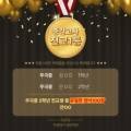 엘림영어교습소