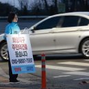 삶의터전