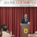 거창한거창조합공동사업법인 이미지