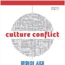 히글 이미지
