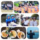 길잡이 태권도 이미지