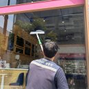 베스킨라빈스양산사송점