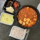 마미묵은지찜 송탄점, 송탄출장소 김치찜 포장 배달전문점