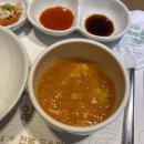 더 육회한 포차 다이닝코드
