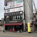 맥스DVD영화관