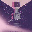 (주)스테이지원