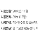 디자인십