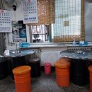 스마일생고기구이잔치마당