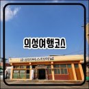 석탑세탁소 이미지