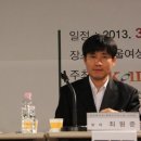 한밭장애인자립생활센터 이미지