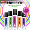 그린팜미트 | 페어링 플러스 섬유향수/ 펫향수 (JS그린팜)