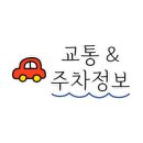 범골경로당 이미지