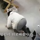 신발백화점 이미지