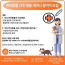 배봉꿈마루 청소년독서실(지하 강의실) 이미지