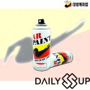 화이트자동차정비 이미지