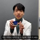 EB치과의원 얼루어코리아