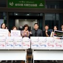 숭의2동 이미지