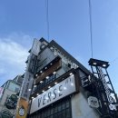 벌스 | 잠실새내역 술집 벌스 솔직 후기