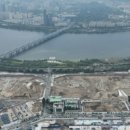 반디모아 이미지