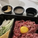 #4. 육회왕자연어공주 용인기흥역점 / 용인 맛집 / 기흥구 맛집 / 기흥구 술집 / 내돈내산
