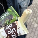 무인아이스크림야호