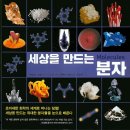 책으로만드는세상 한국일보