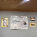 삼팔파크 | 🐟 [양양 삼팔횟집 솔직후기] 자연산 회 맛집 + 숙박까지 가능한 찐맛집 🌊