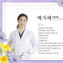 마리엘산부인과의원 이미지