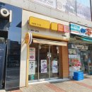 한솥도시락(이대역점)