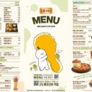 비비큐치킨식당