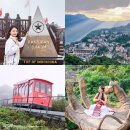 마을안관광코스 3코스 | 하노이 사파 자유여행 판시판 깟깟마을 트레킹 코스 경비 후기