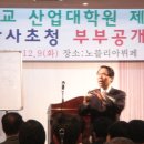 동의대학교 대학원 이미지