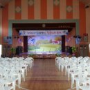 천북초등학교 이미지