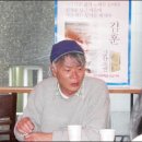 소설가 김훈 "23살로 되돌아가도 군대 가고파" 이미지