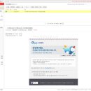 (주)오성개발 이미지