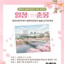사진의전당 네이버블로그