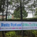 비석골화장실 티스토리