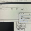강원대 PC카페 네이버블로그
