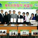 구월1동-20 이미지