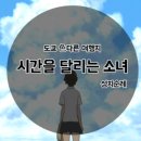 (주)성지여행 이미지
