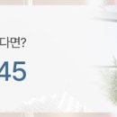 법률사무소한여울 - 6902 | 법률사무소한여울