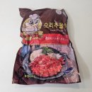 (주)삼영푸드