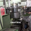 에스비텍 연합뉴스