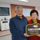 숙성2리마을회관 이미지
