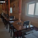 소꿉자 정평점